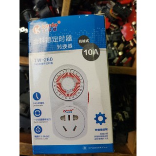 Ổ cắm điện hẹn giờ cơ Kerde TW-260