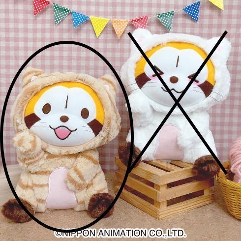 [SK JAPAN] Gấu bông lông mịn chất lượng cao Rascal the Raccoon fluffy Nyanko BIG stuffed animals chính hãng Nhật Bản