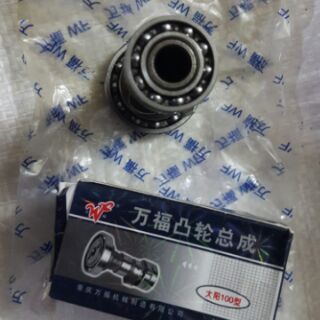 Cốt cam wave hàng cao cấp