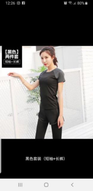 2 set đồ tập od