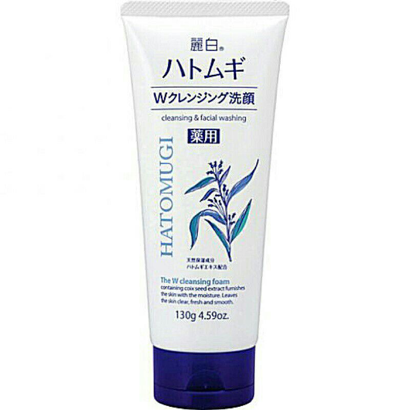 Sữa rửa mặt ý dĩ Hatomugi Naturie Nhật Bản