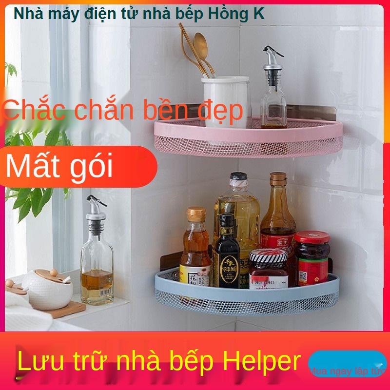 đục lỗ miễn phí Kệ phòng tắm liền mạch bằng sắt rèn giá ba chân nhà vệ sinh giỏ treo nhà bếp Kệ lưu trữ treo tường