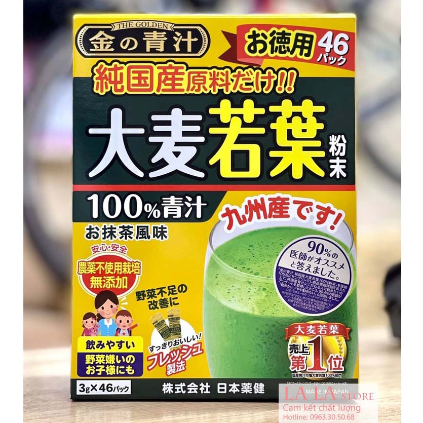BỘT TRÀ LÚA NON BARLEY GOLDEN 46 GÓI NHẬT BẢN