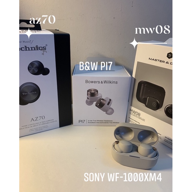 Tai nghe Bowers and Wilkins b&w pi5 pi7 pi7 s2 chính hãng