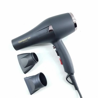 MÁY SẤY TÓC CAO CẤP 2 CHIỀU TONY&GUY 9966 2400W