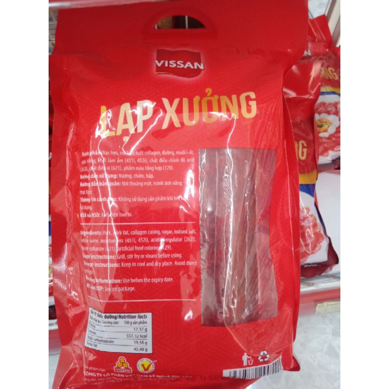 LẠP XƯỞNG VISSAN 200G/500G