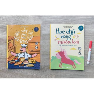 Sách - Combo Cho Bé Lớn Khôn (Tặng 1 cuốn sách Khủng Long Nhỏ Bất Kỳ)