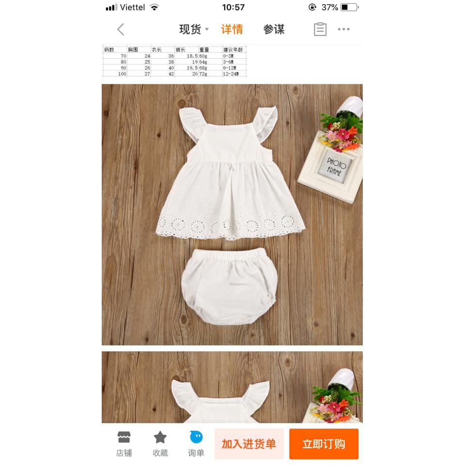 set váy kèm quần chip bé gái