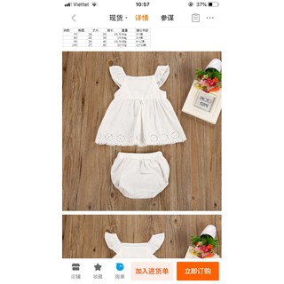 Set váy kèm quần chip bé gái