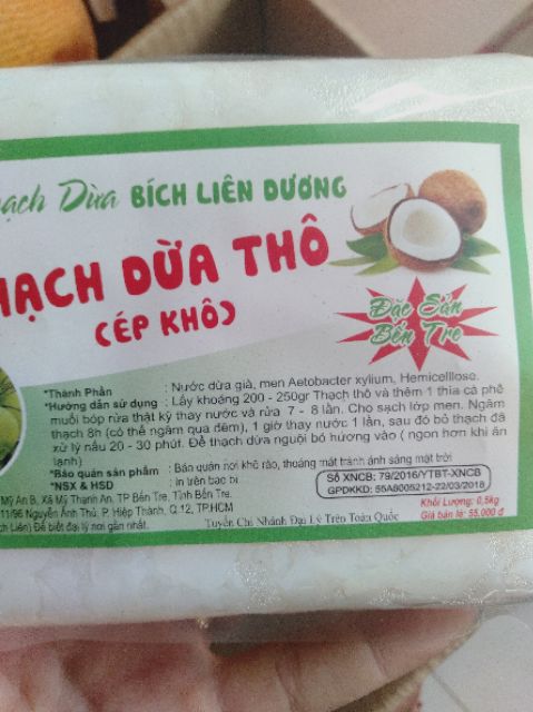 Bán sỉ 1Kg Thạch dừa loại size 8 li ép thô  tặng hương dừa
