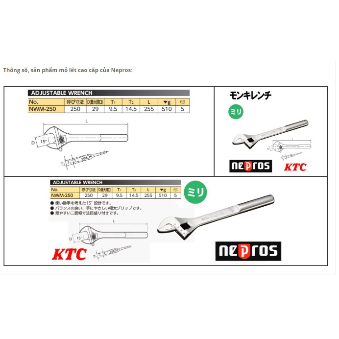 Mỏ lết Nepros NWM-250 hàng cao cấp của KTC Nhật