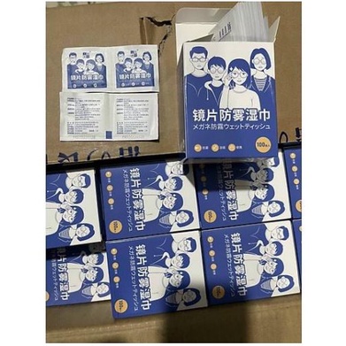 Hộp 100 Miếng Khăn Giấy Lau Kính Nano Chống Mờ Sương, Vân Tay, Bụi Bám
