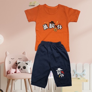 Bộ thun cho bé trai, chất liệu cotton mềm mại thoáng mát, đồ bộ thun cho bé trai có in họa tiết dễ thương