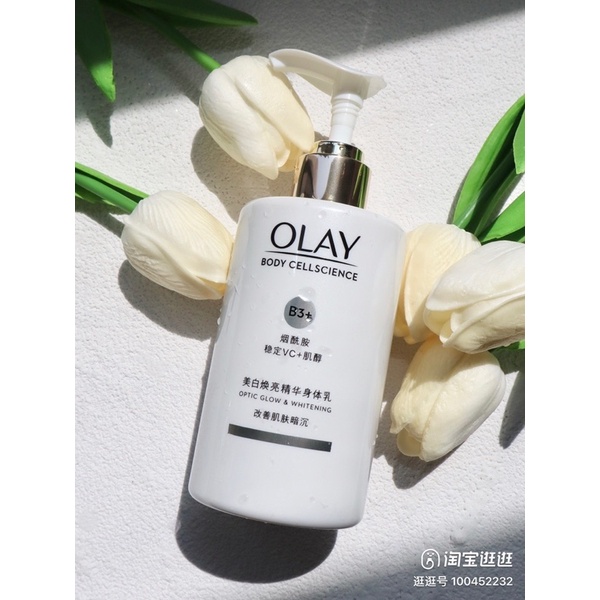 Sữa dưỡng thể Olay Bright Ultra Whitening