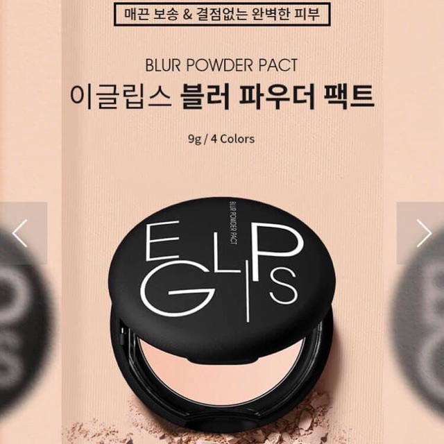 Phấn phủ Eglips