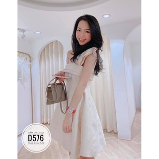 [Mã FATHANG5 giảm 10K đơn 50K] Bigsize Đầm tafta nơ D576