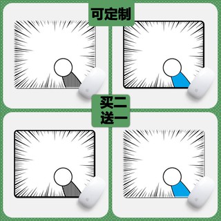 Dụng cụ trang trí chất lượng cao❤Miếng lót chuột hình Doraemon xinh xắn