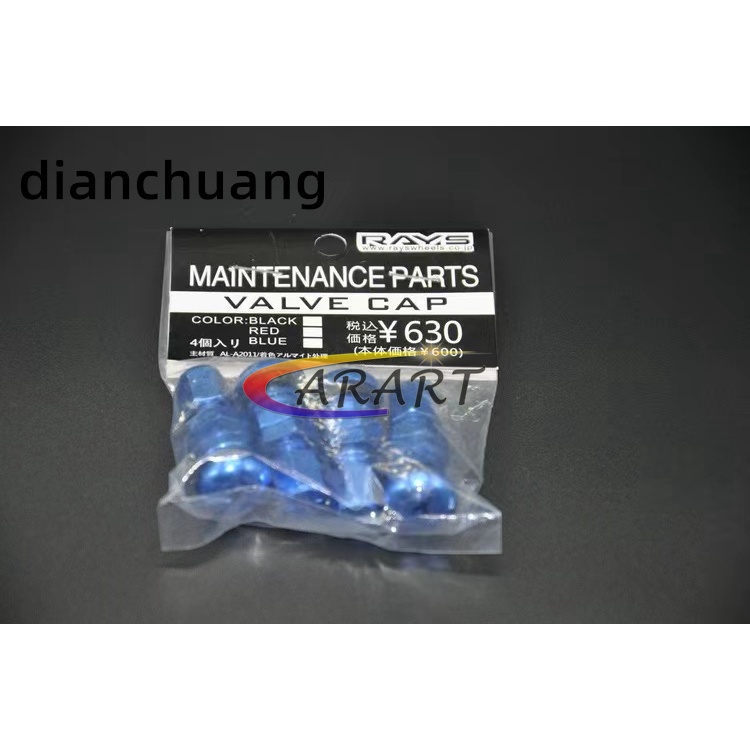 Bộ 4 Nắp Van Bánh Xe Hơi Bằng Hợp Kim Nhôm Chống Bụi & Nổ