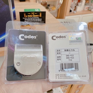  Lưỡi Codos T10   922   923 đã mài chuốt 