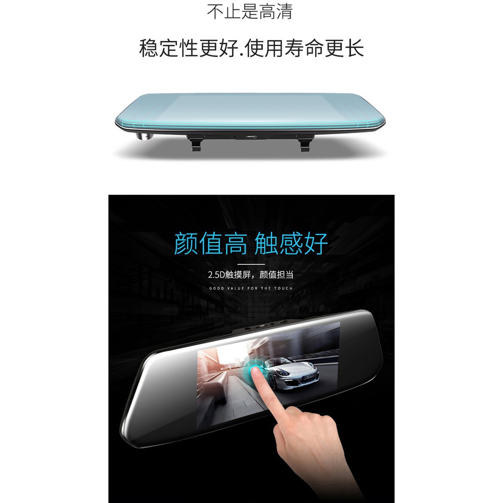 Máy Ghi Hình Hành Trình Cho Xe Hơi Màn Hình 7 Inch | BigBuy360 - bigbuy360.vn