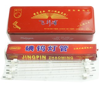 Đèn Led Vonfram Dạng Kẹp 1000w