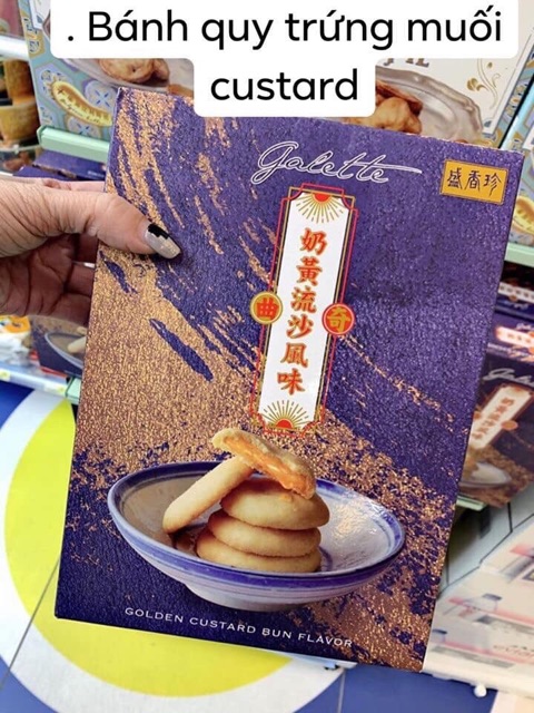 Bánh quy các vị | BigBuy360 - bigbuy360.vn