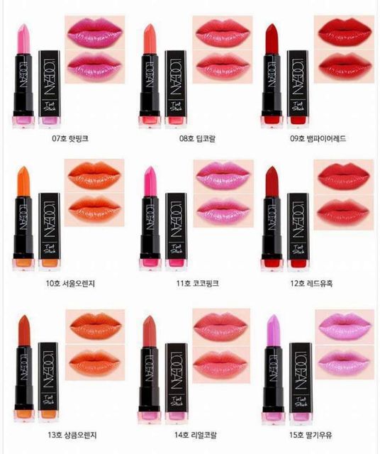 Son locean lip tint stick