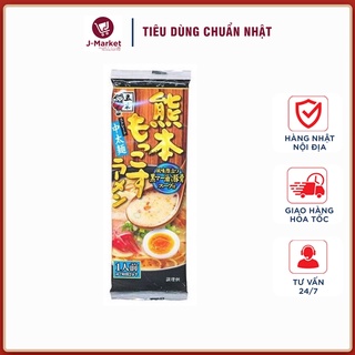 Mì ramen kumamoto Mokkos Dry 123g
