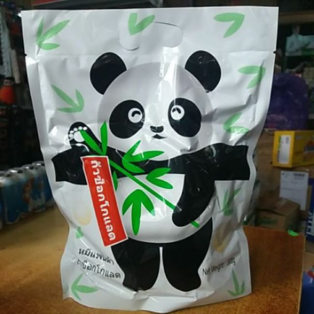 Combo 15 gói kẹo gấu trúc Thái Lan 300g