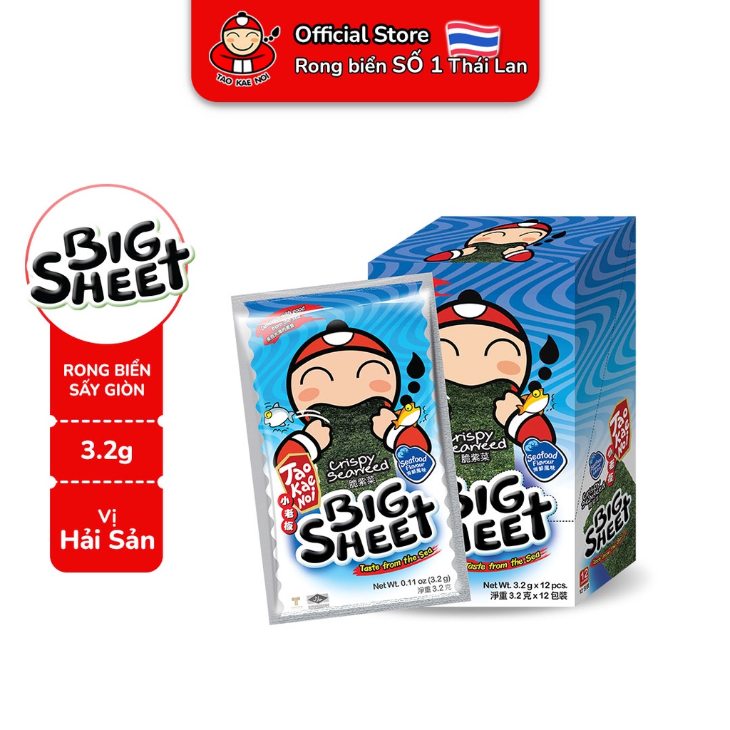 Rong biển TaoKaeNoi BIG SHEET 3.2g ( Hộp 12 gói)