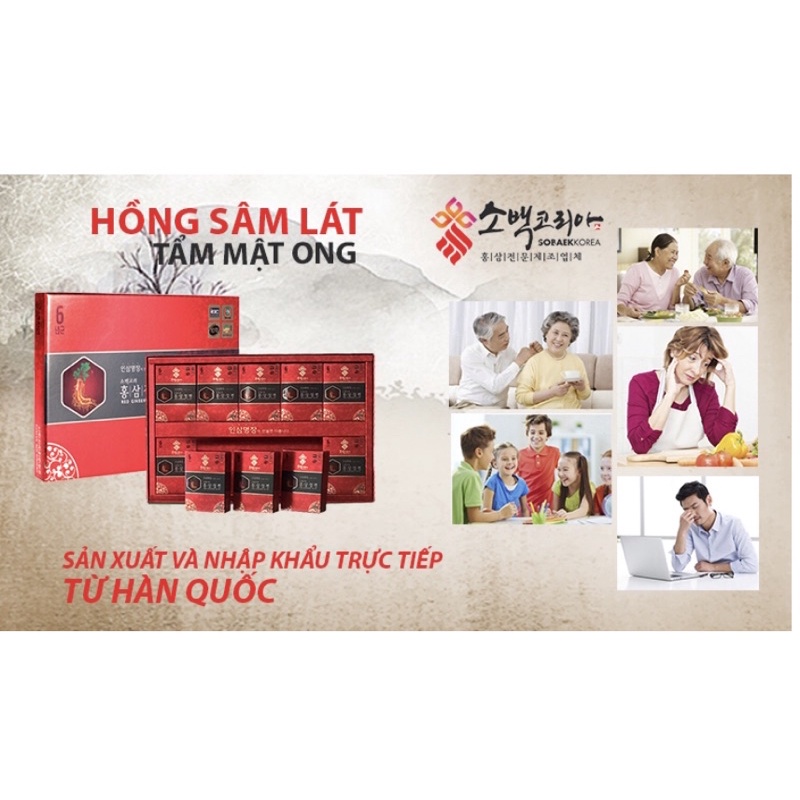 [SOBEAK - TẶNG KÈM TÚI XÁCH ] Hồng sâm lát tẩm mật ong sobaek cao cấp Hàn Quốc-  hộp 10 gói- date mới nhất(10*20g)