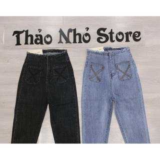 [Mã FATHANG5 giảm 10K đơn 50K] quần jean lưng siêu cao lưng tua rua