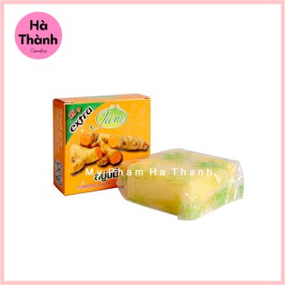  Xà Phòng Cám Nghệ Jam Extra Thái Lan