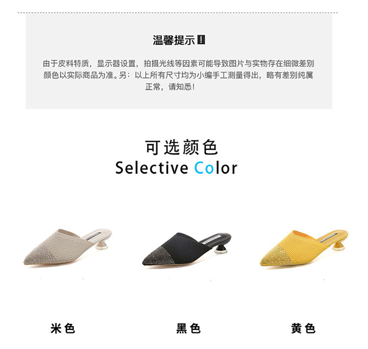 Dép Vải Co Giãn Thời Trang Hàn Quốc Cá Tính | BigBuy360 - bigbuy360.vn