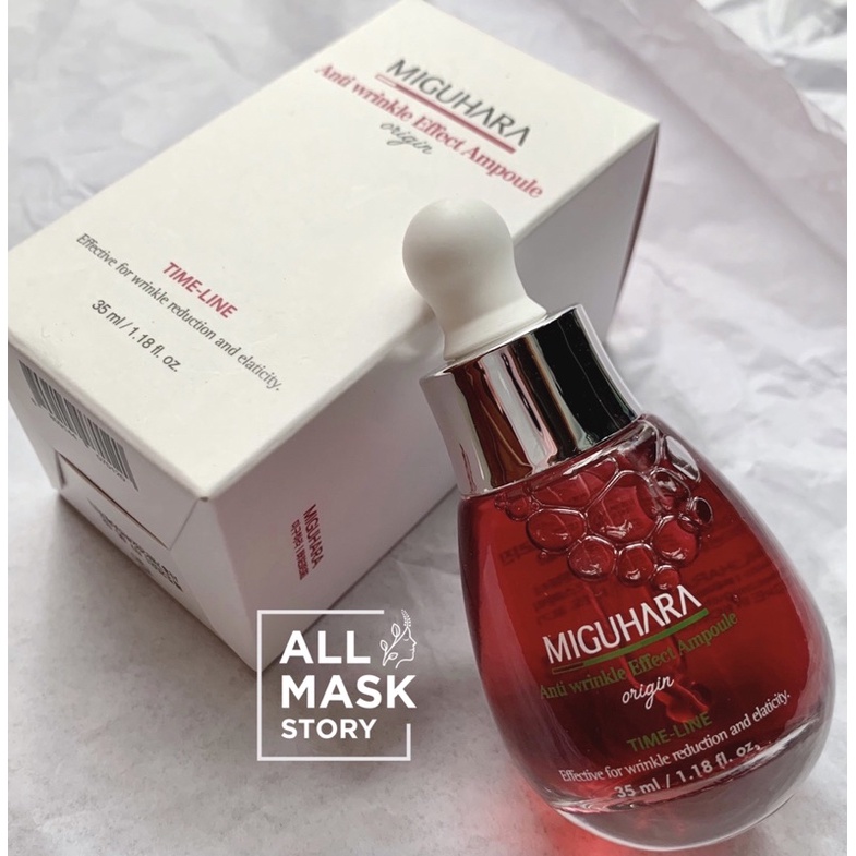 [DUTY FREE] 35ml SERUM NÂNG CƠ, CHỐNG LÃO HOÁ MIGUHARA