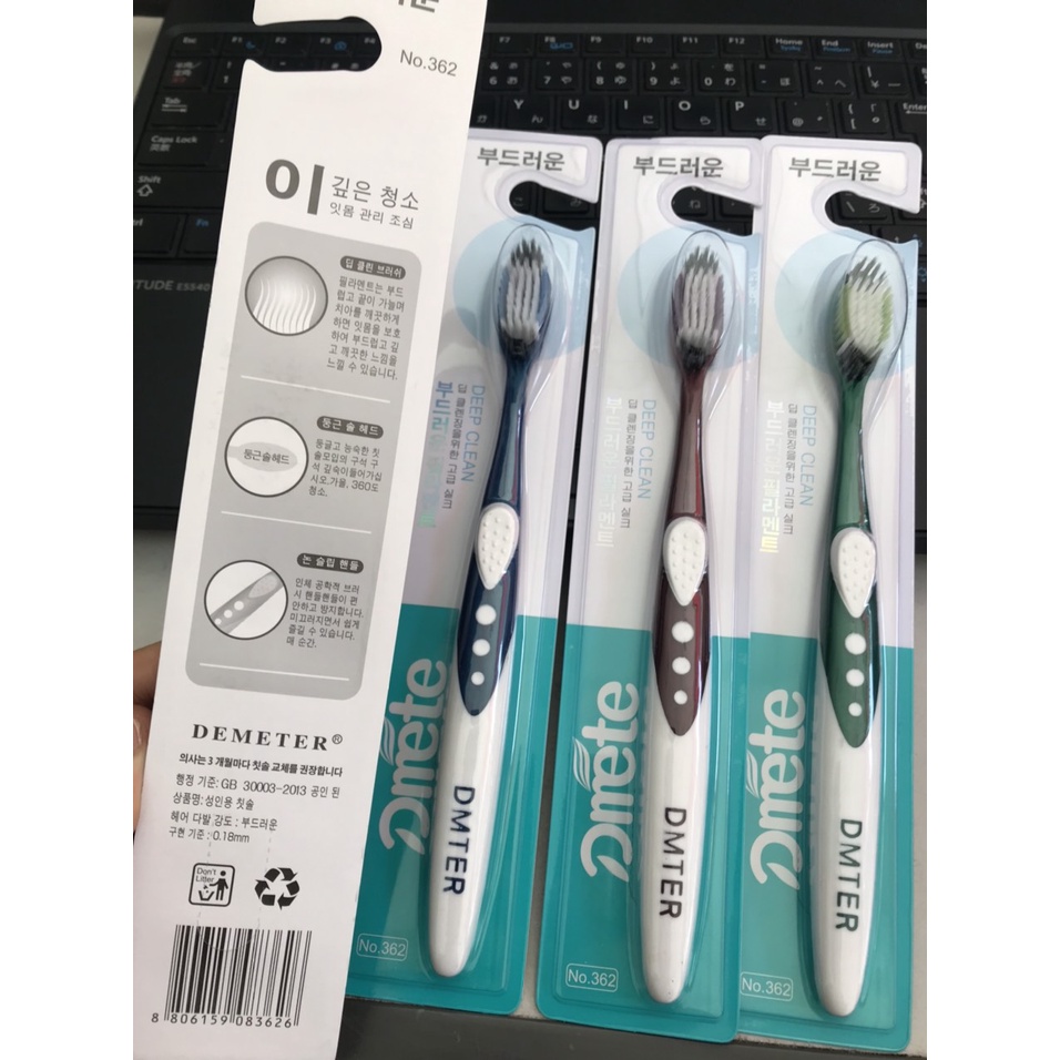 1 chiếc Bàn chải đánh răng Demeter mềm mượt