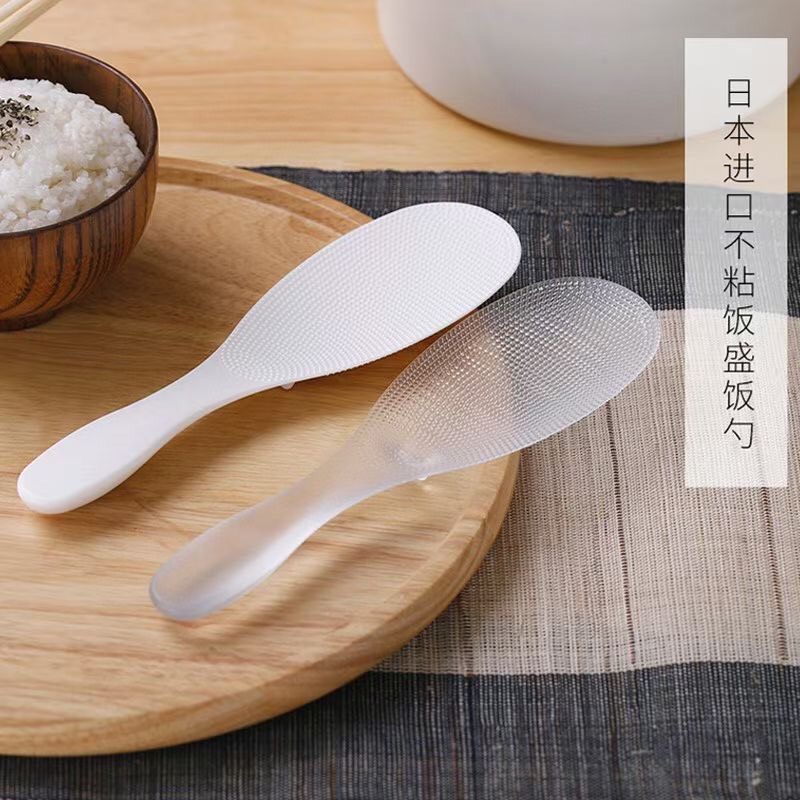 - Thìa xới cơm không dính MARNA