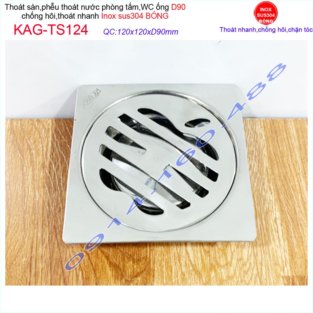 Thoát sàn quả Táo KAG-TS124 (D90), phễu thoát sàn vuông 12x12cm D90, phễu thu nước SUS304 thoát nhanh chống hôi tốt