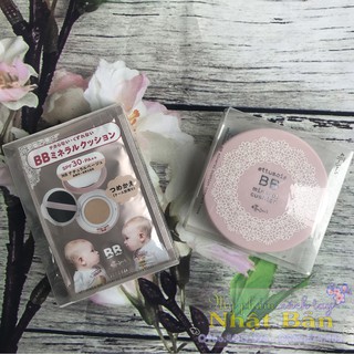 Phấn nước BB Ettusais Cushion