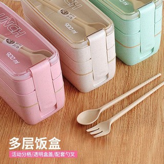 Hộp cơm 3 tầng lúa mạch
