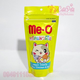 Bánh thưởng Me-o