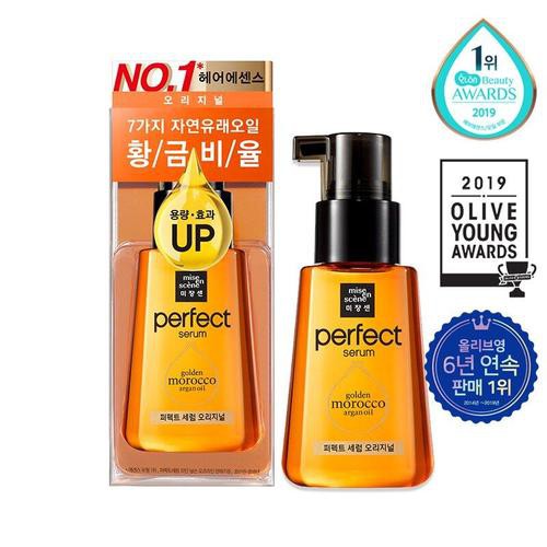 Tinh chất dưỡng tóc Mise En Scene Perfect Repair Serum Original 80ml _ Mise En Scene Chính Hãng