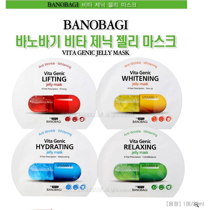 set 10 miếng mặt nạ giấy banobagi vita genic jelly mask