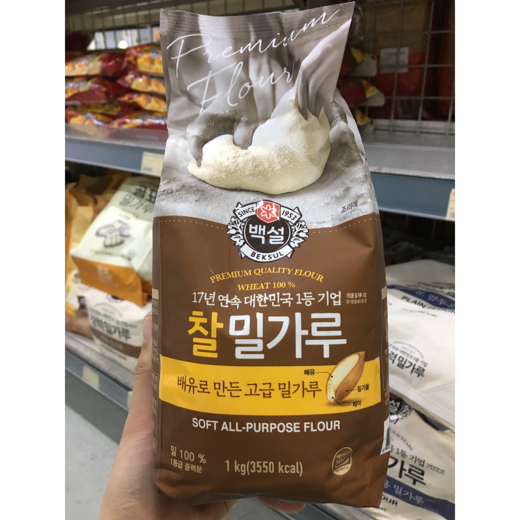 Bột mỳ dẻo đa dụng 1kg/ 2,5kg Beksul Hàn Quốc