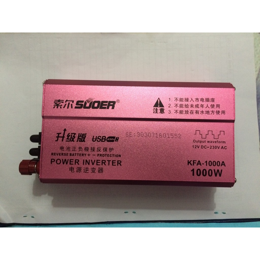 KÍCH ĐIỆN 12V LÊN 220V 50Hz CÔNG SUẤT 1000W LOẠI KHÔNG SẠC
