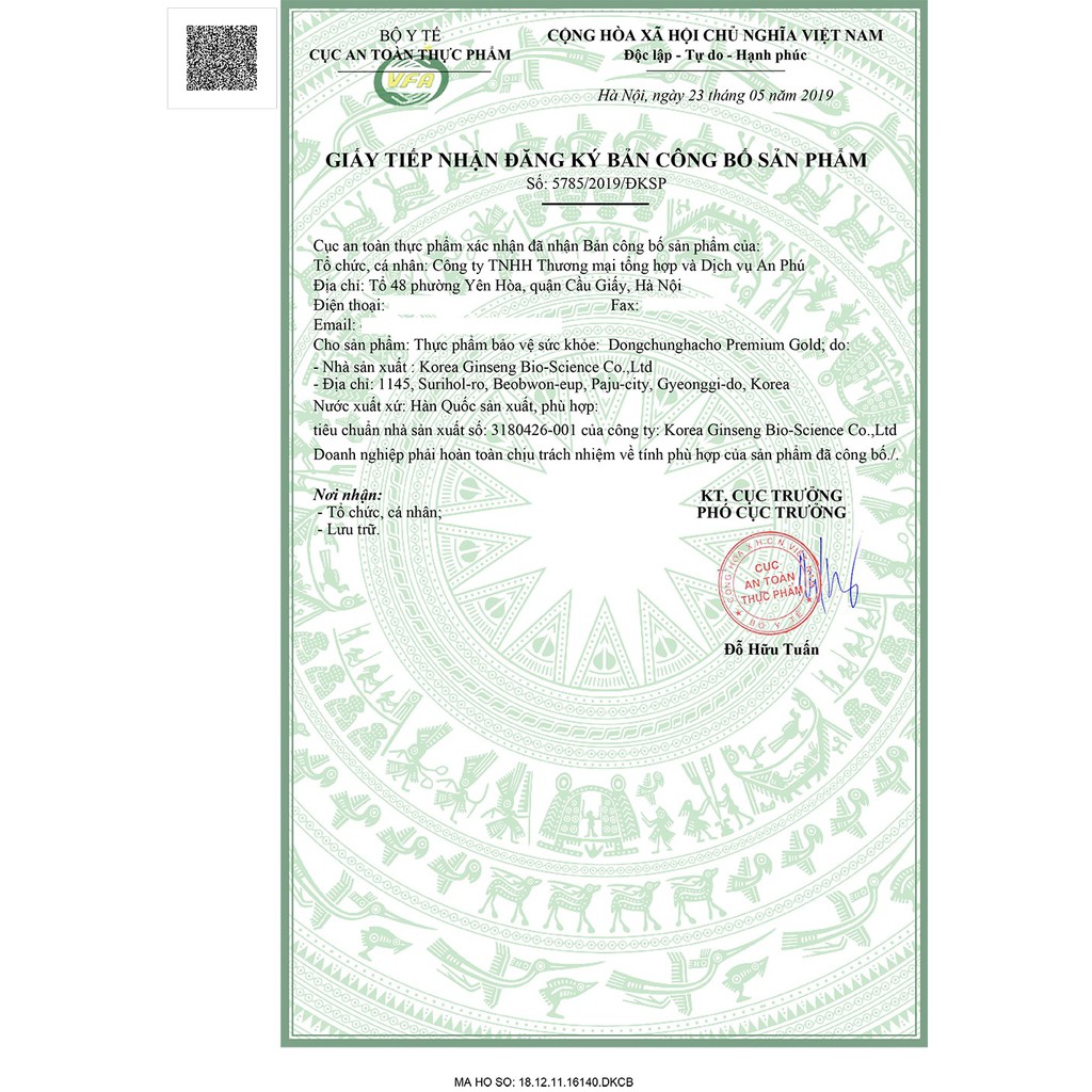 - Tinh Chất Đông Trùng Hạ Thảo quai xách 30 gói x 70ml