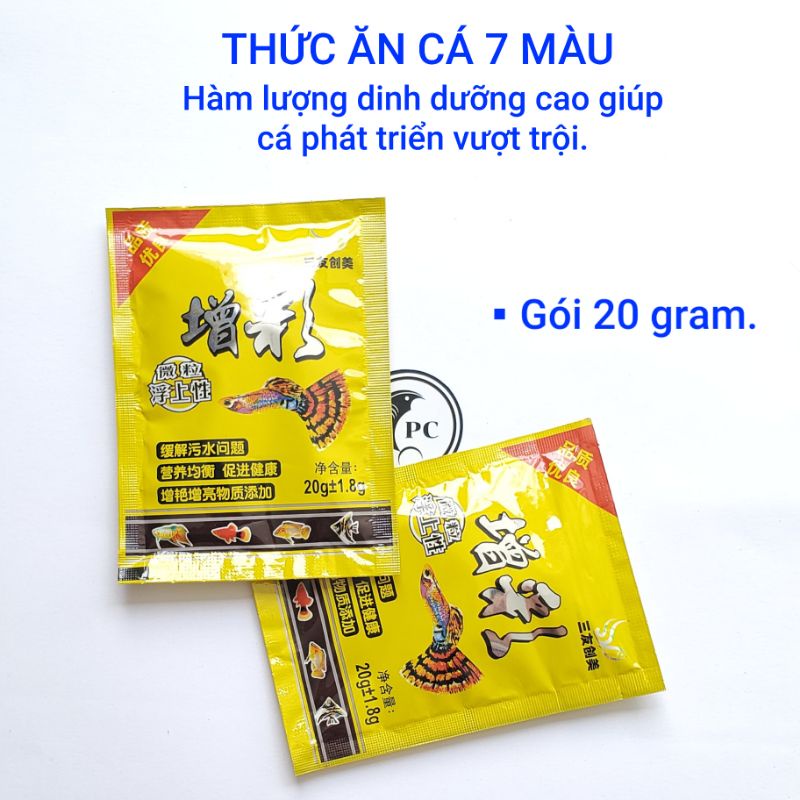 Túi vàng 20gr thức ăn cho cá 7 màu Guppy giàu dinh dưỡng giúp cá mau lớn
