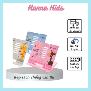 Kẹp sách chống cận thị, chống gù cho các bé, giá đỡ sách kim loại giúp bé ngồi học đúng tư thế