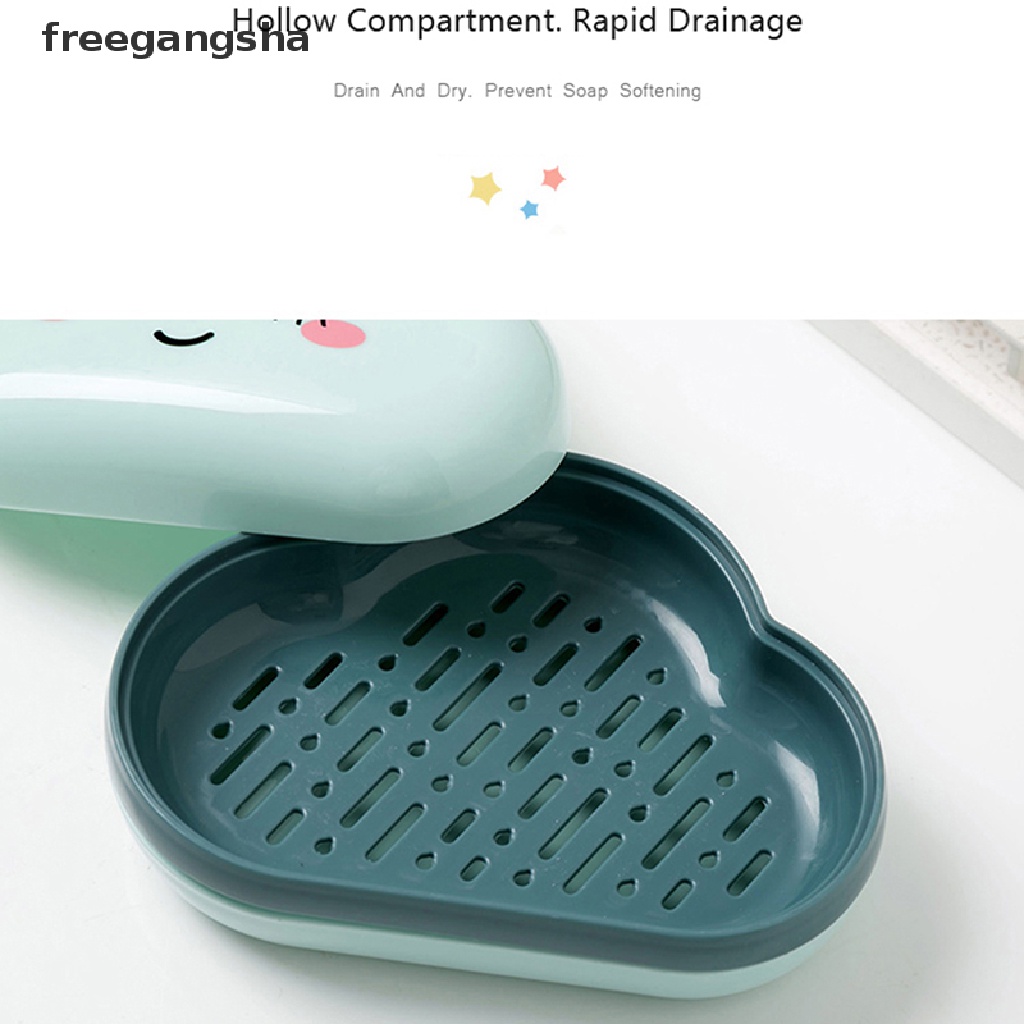 [FREG] Cartoon Clouds Shape Soap Box Bathroom Drain Soap Holder Portable Soap Case FDH
