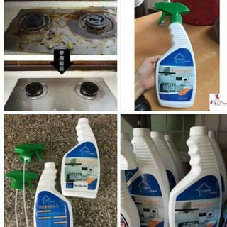 [Buôn sỉ]Chai xịt tẩy rửa đa năng Hàn Quốc 500ml [Giá sỉ]